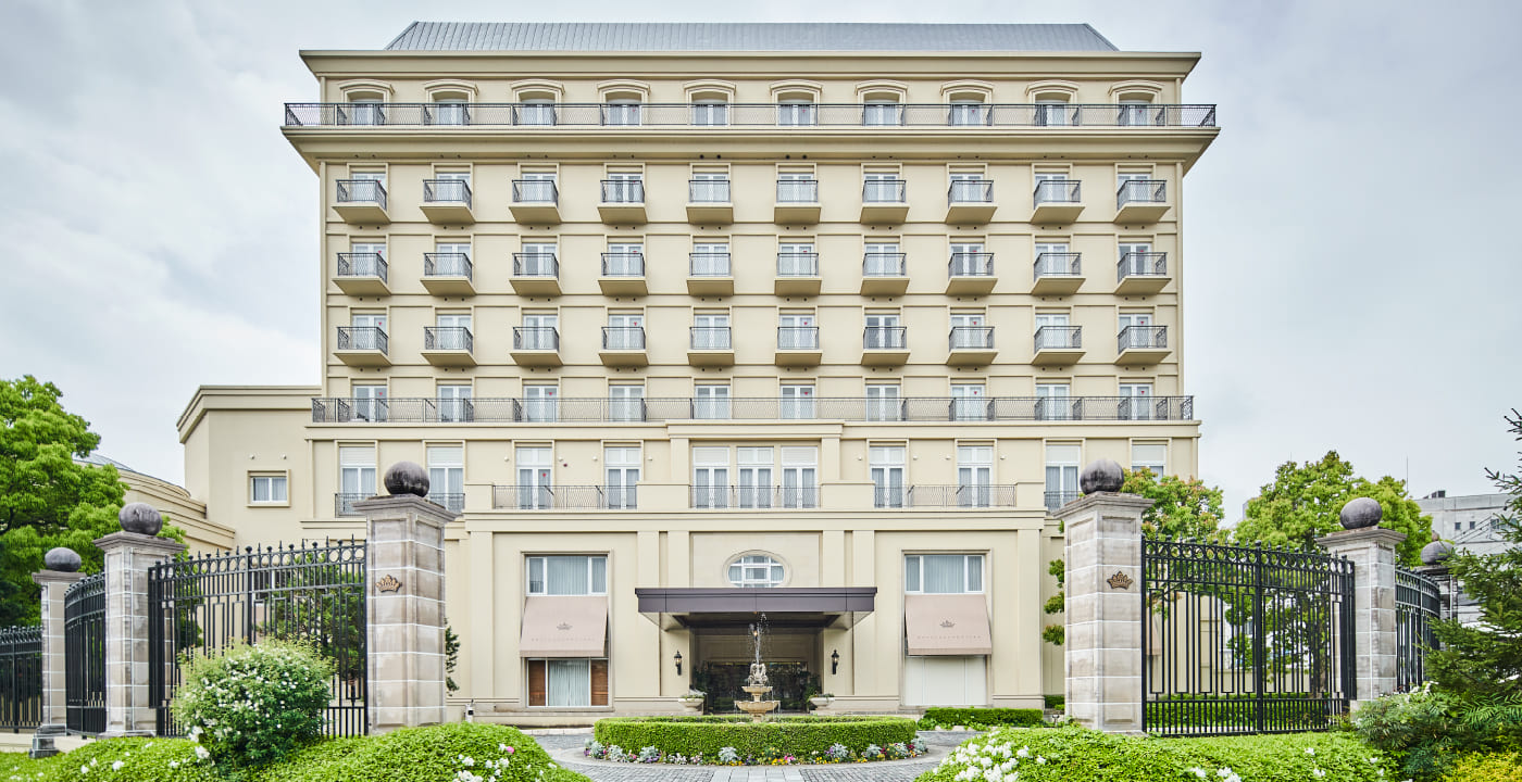 Hotel Grand Tiara Minami-Nagoya Exterior
