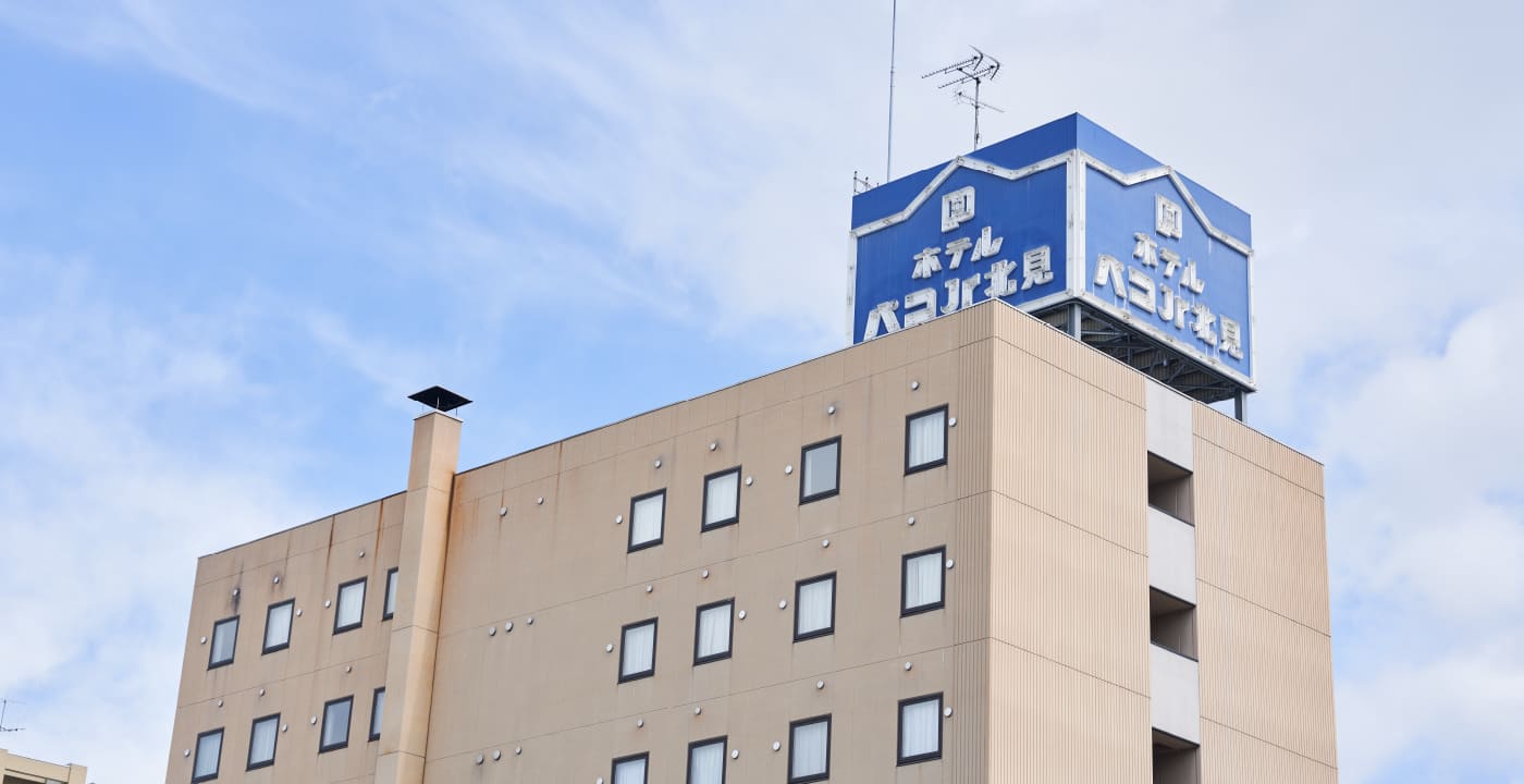 Hotel Paco Jr. Kitami Entrance