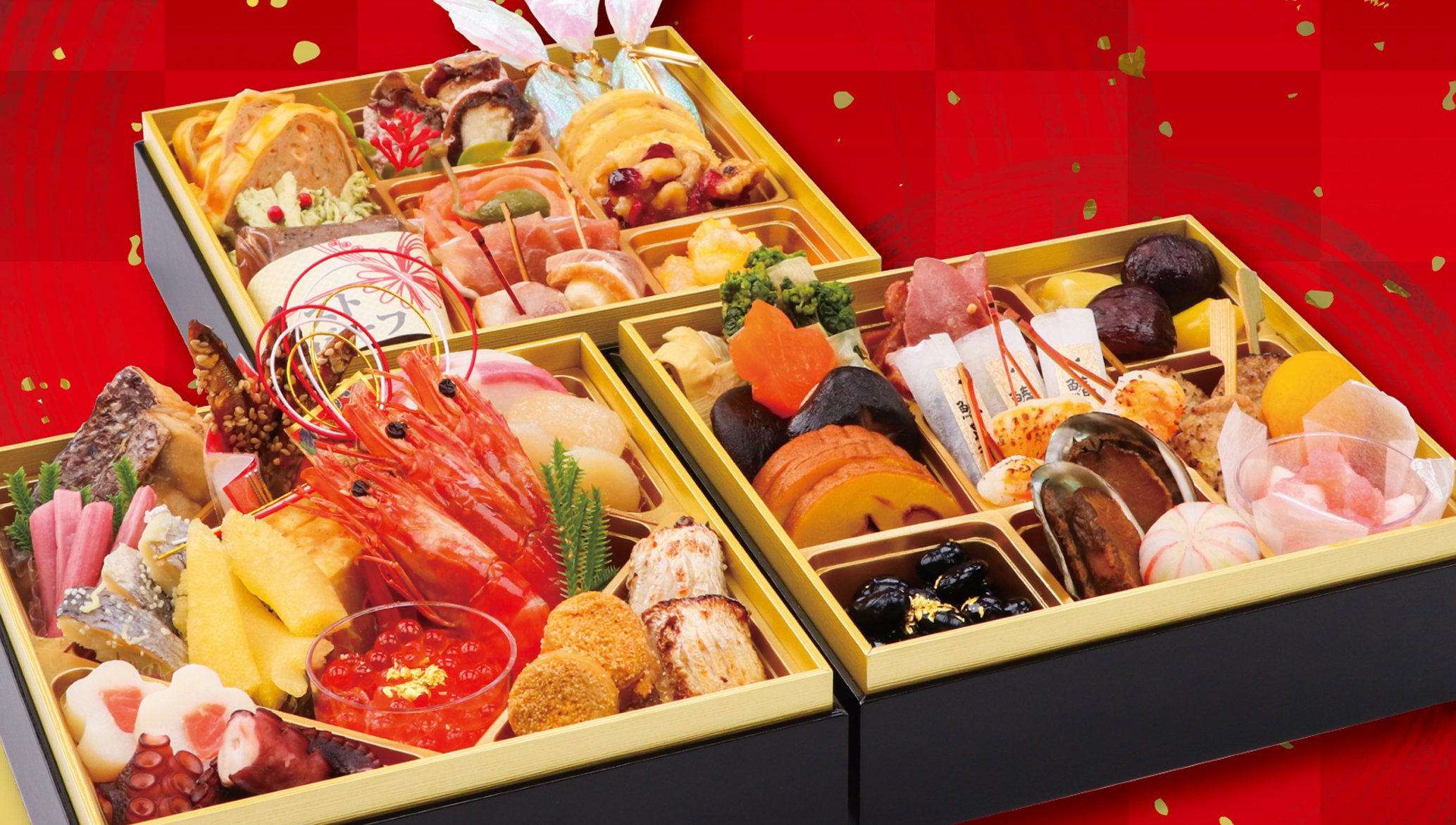 埼玉グランドホテル特選「＜味百彩＞おせち」