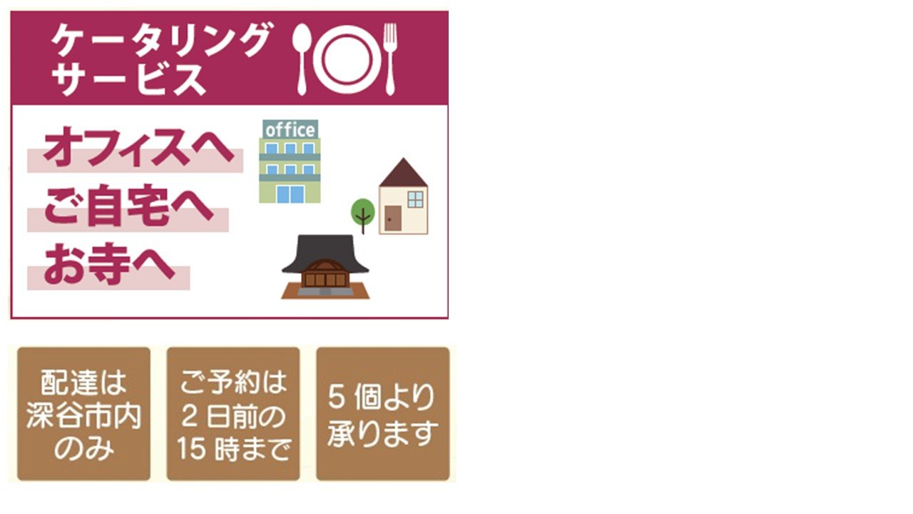 プレゼンテーション1.jpg