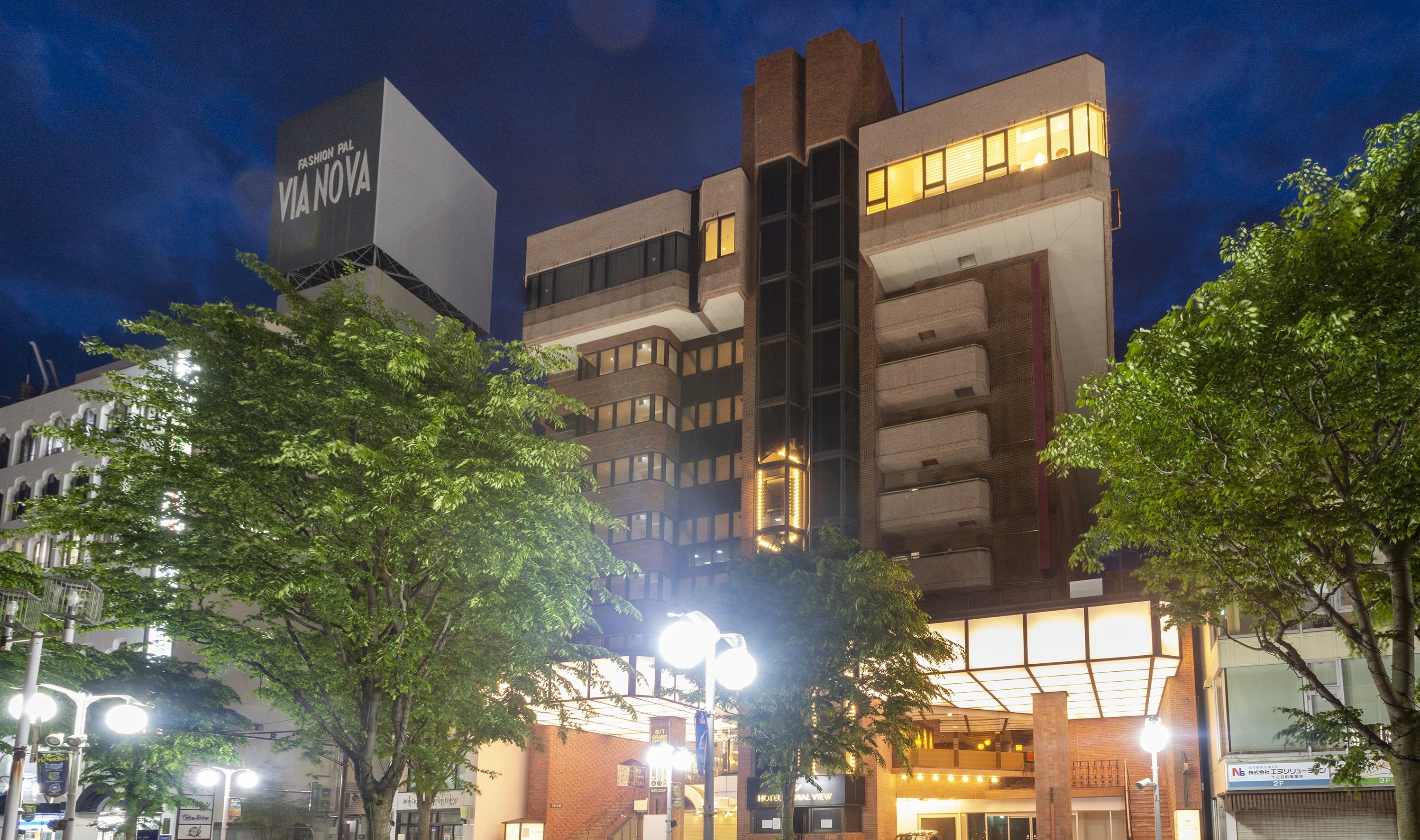 【2026年10月26日(月)　館内消防訓練実施のお知らせ】