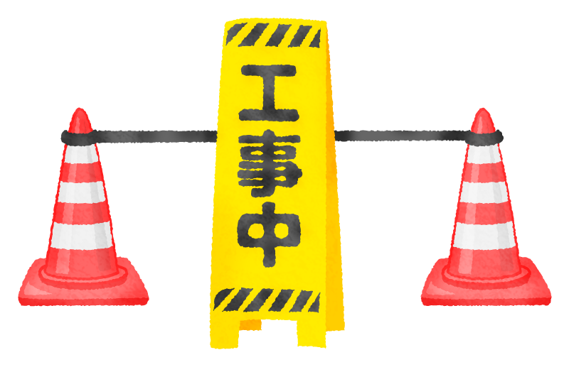 露天風呂の休業延長について