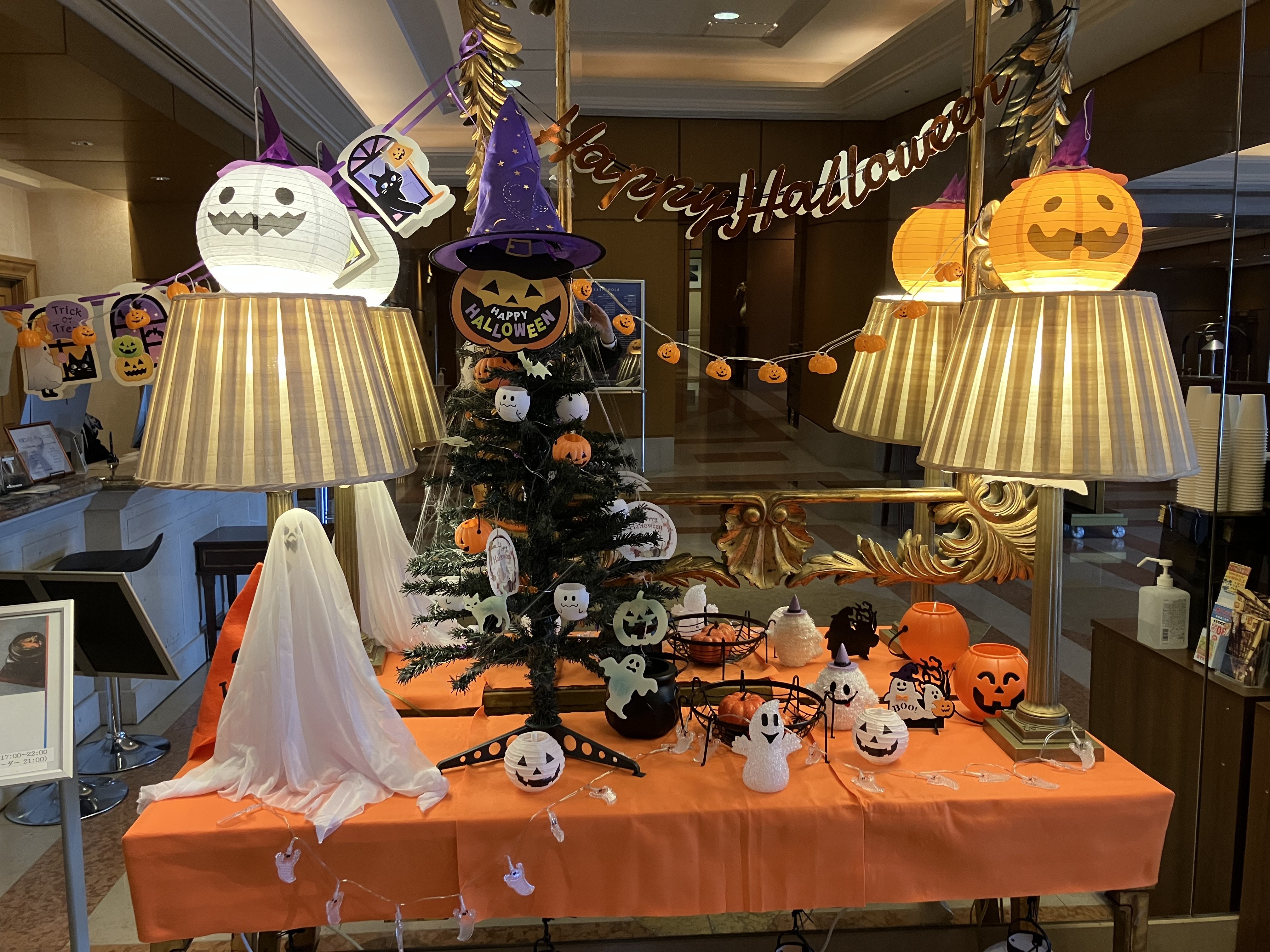 ハロウィーン