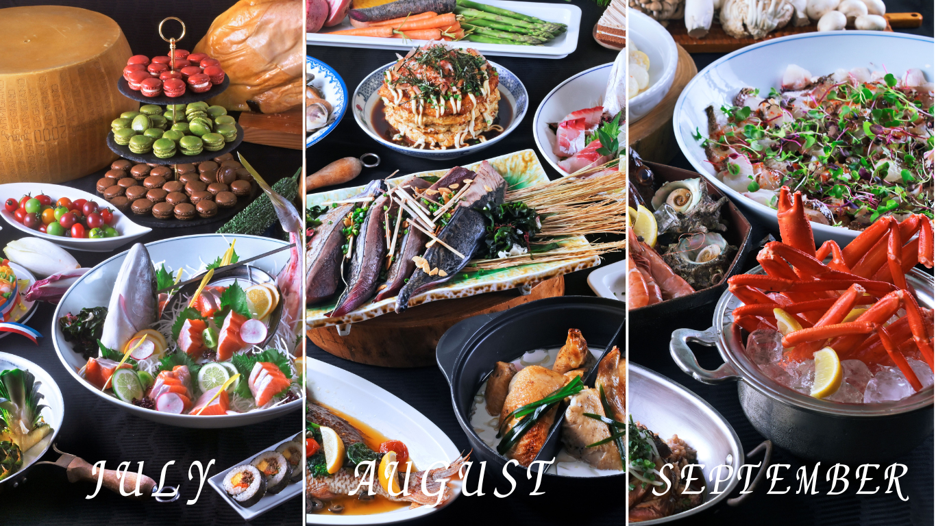 SKY BEER HALL 2025【The Kitchen】