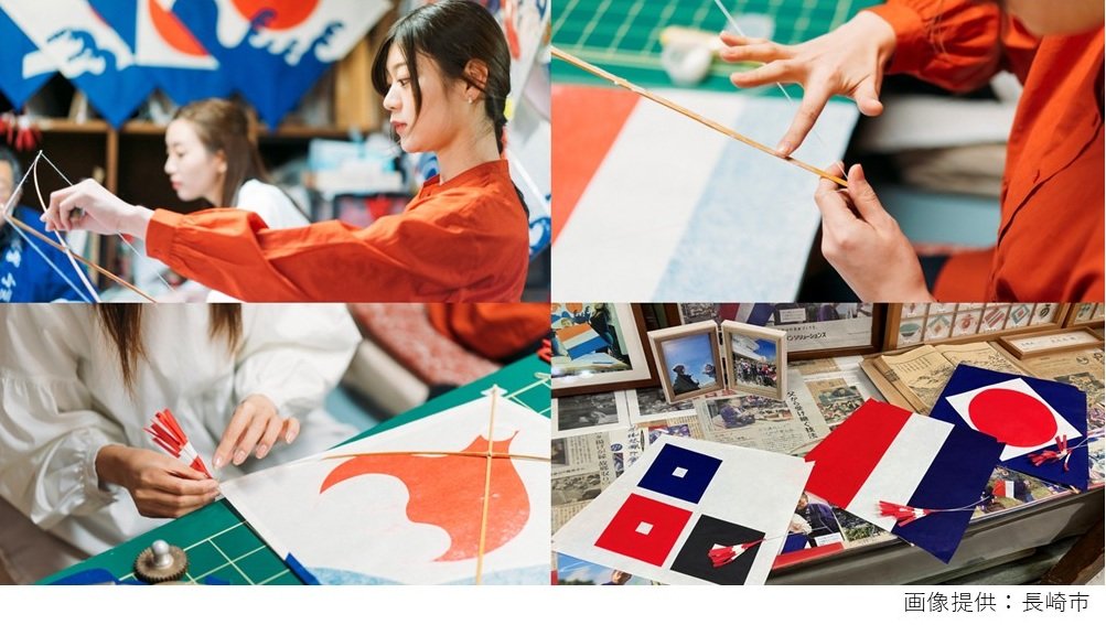 長崎凧手作り体験_体験イメージ_2.jpg