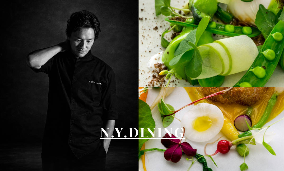 吉武広樹シェフコラボイベント【N.Y.DINING】