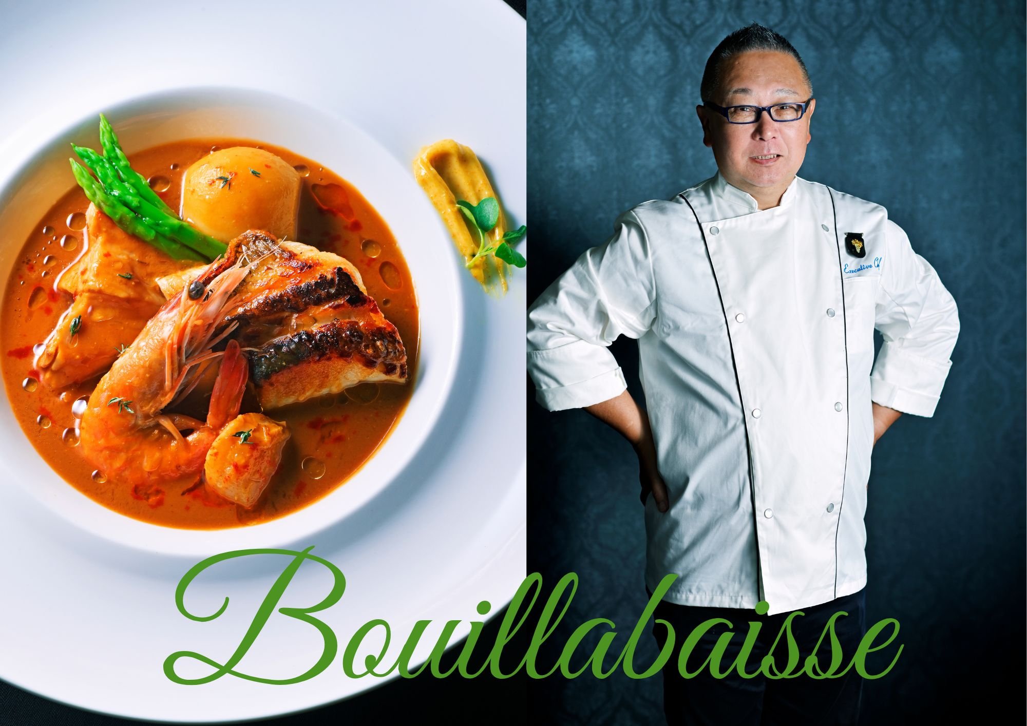 特別開催！！長崎ブイヤベースを楽しむ会【N.Y.DINING】