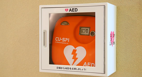5F・11F　2F　AED(Automated External Defibrillator)