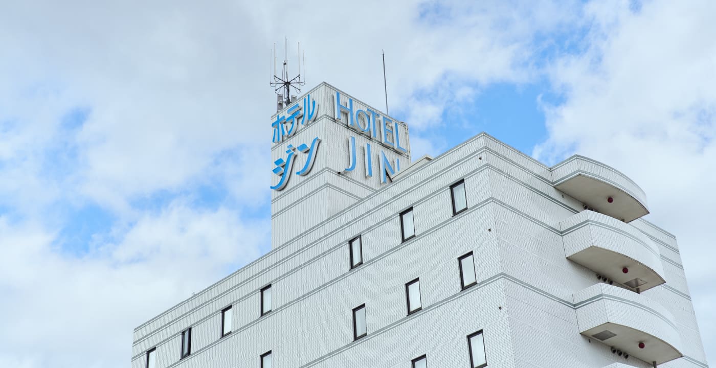 盛岡站前JIN酒店 外観
